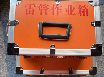 青松路街道雷管箱