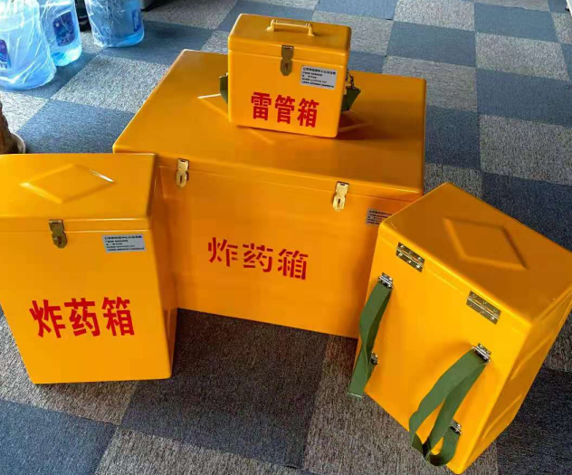 青松路街道炸药雷管箱的型号那么多，应该如何选择？