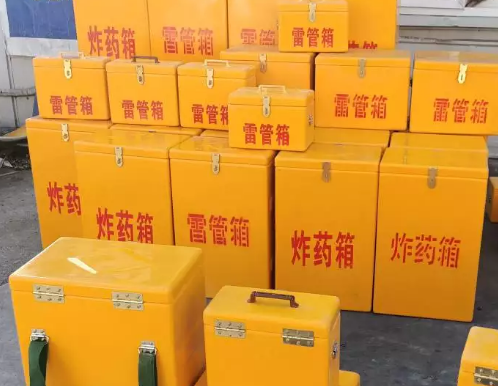 青松路街道炸药箱雷管箱具体有什么用处？