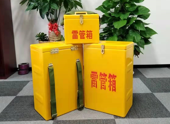 青松路街道矿山爆破用的炸药箱雷管箱，你了解多少？