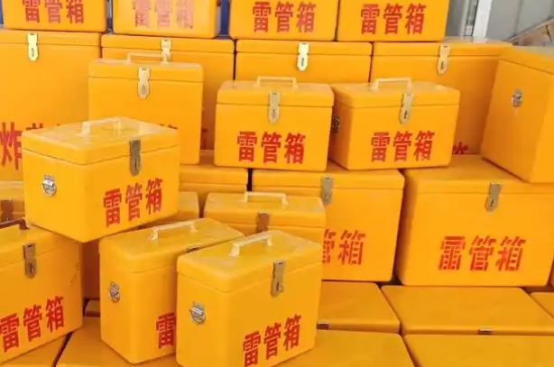 青松路街道矿用炸药箱和雷管箱的运输安全指南