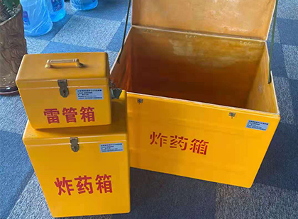 青松路街道雷管箱外观设计的功能性与行业应用趋势